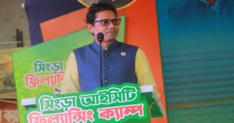 বছরে প্রায় ১৬ হাজার কোটি টাকা উপার্জন করছে ফ্রিল্যান্সাররা: পলক